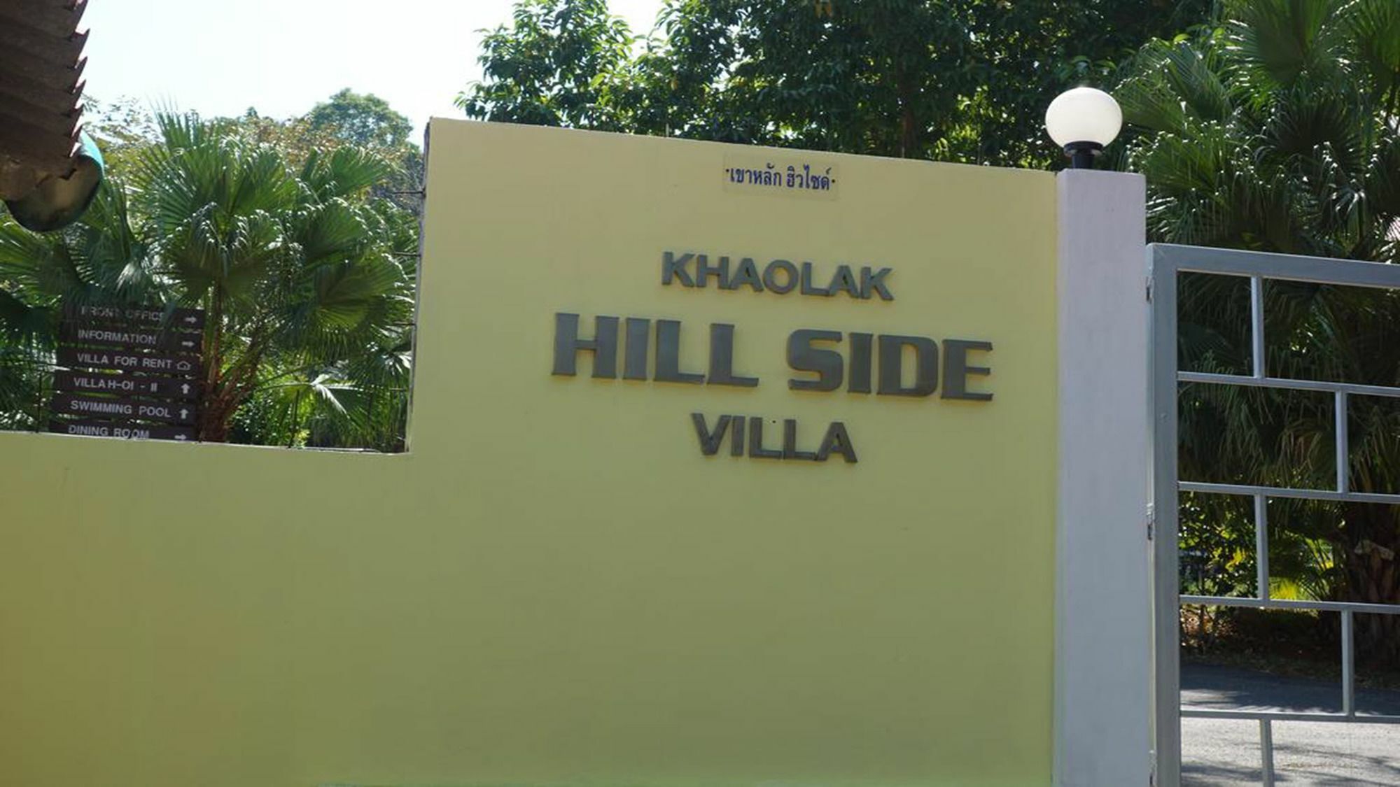 Khaolak Hillside Villa Khao Lak Dış mekan fotoğraf